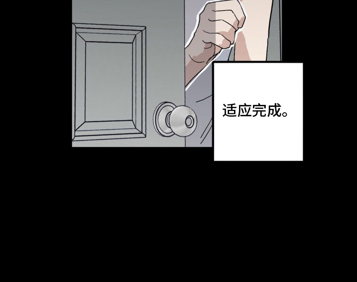 第15话16
