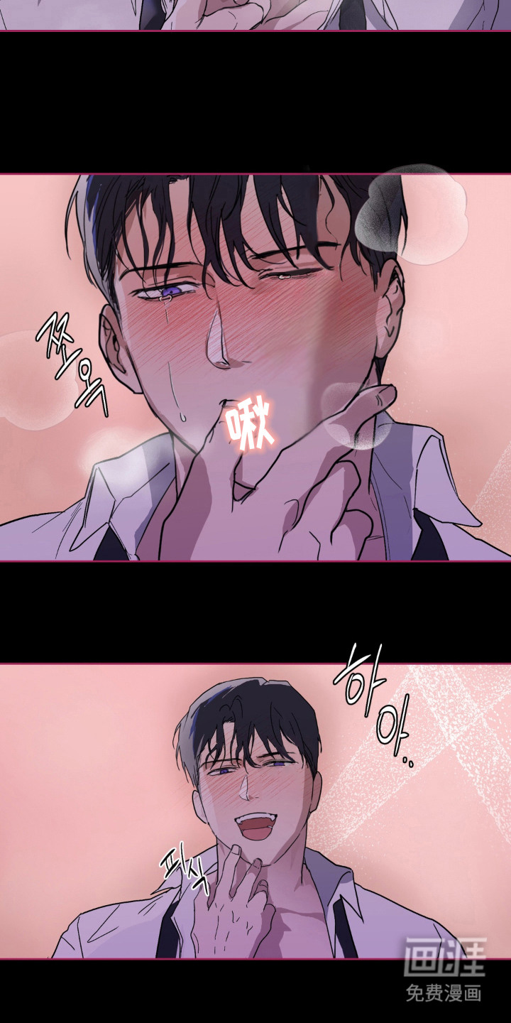 第15话8