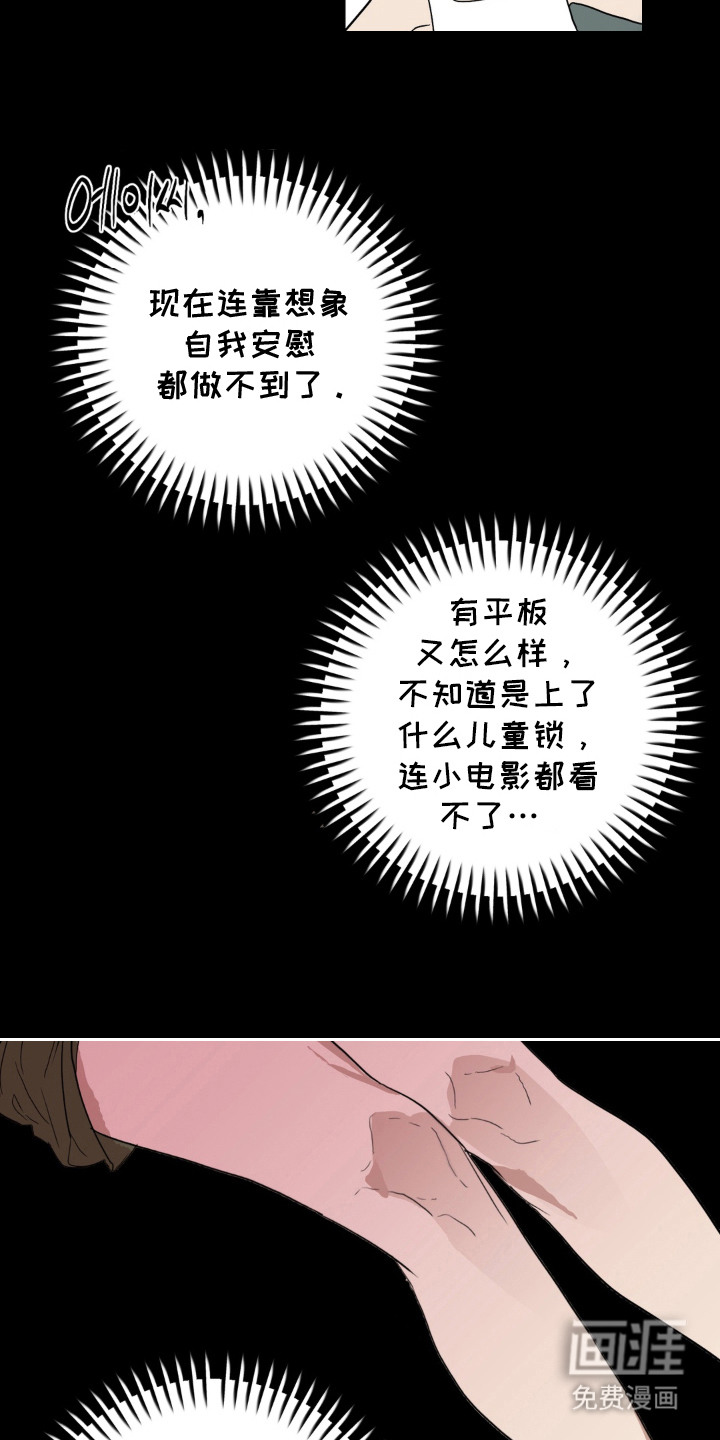 第15话1