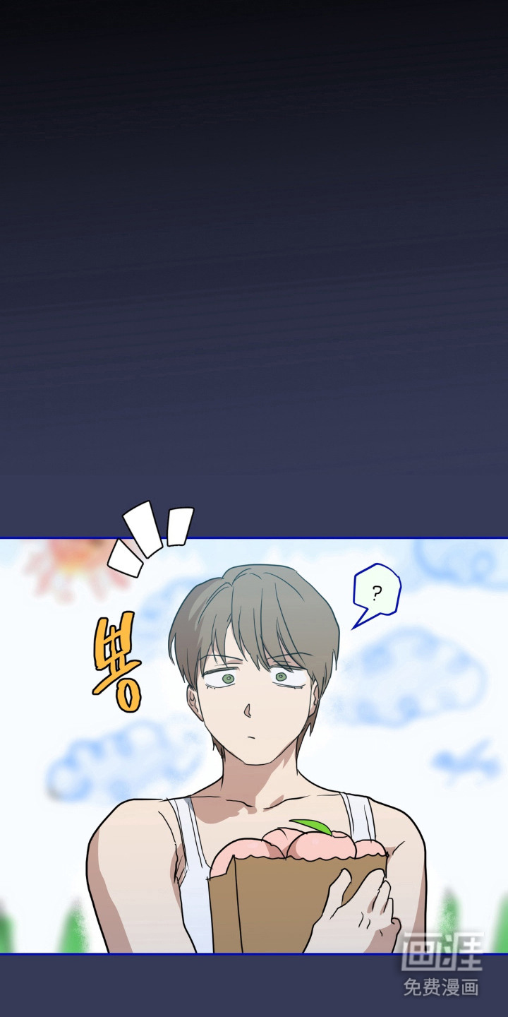 第14话3