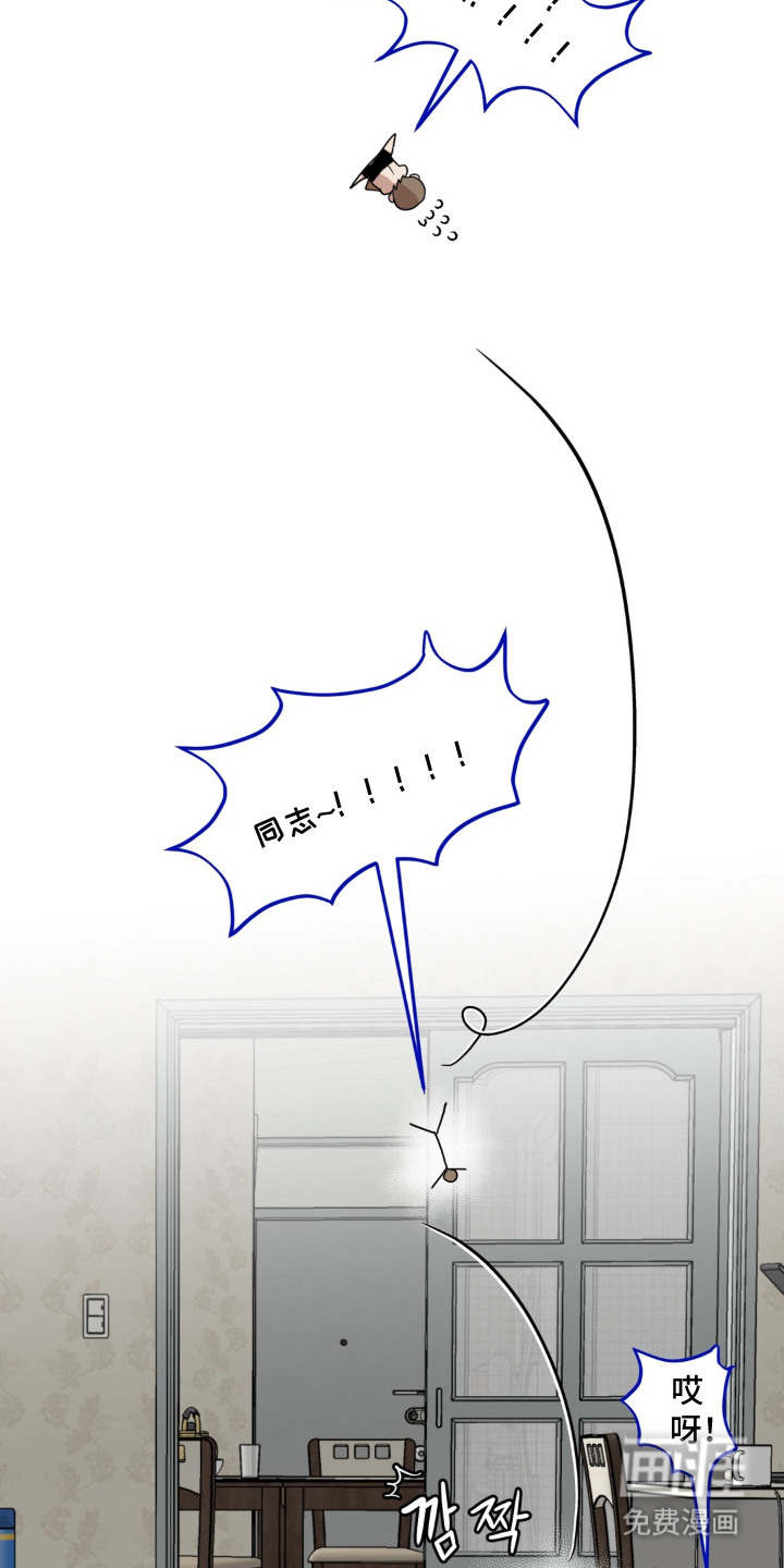 第14话12