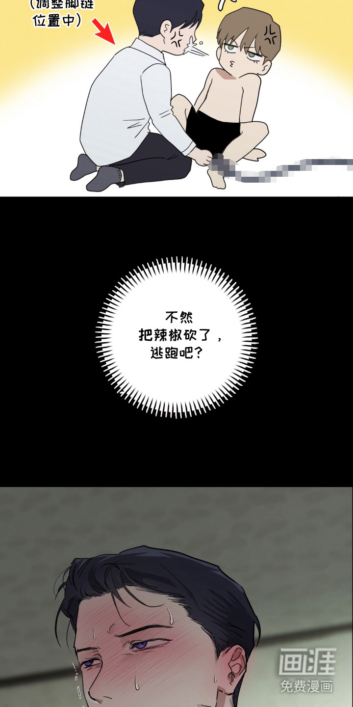 第13话15