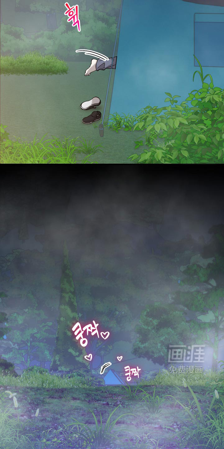 第24话31