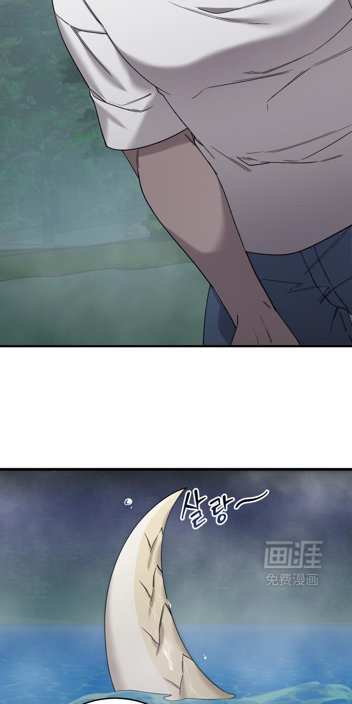 第23话24