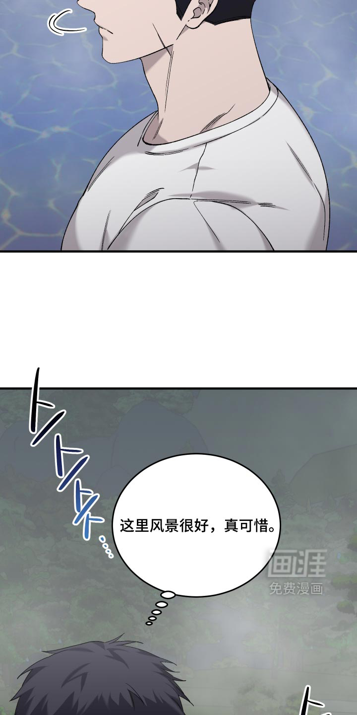 第23话27