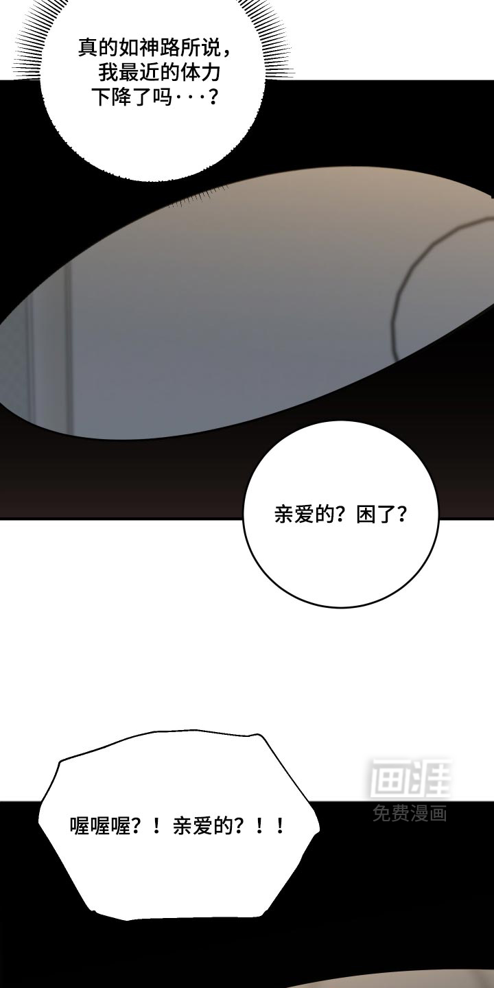 第23话1