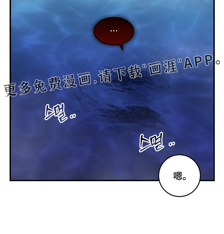第23话34