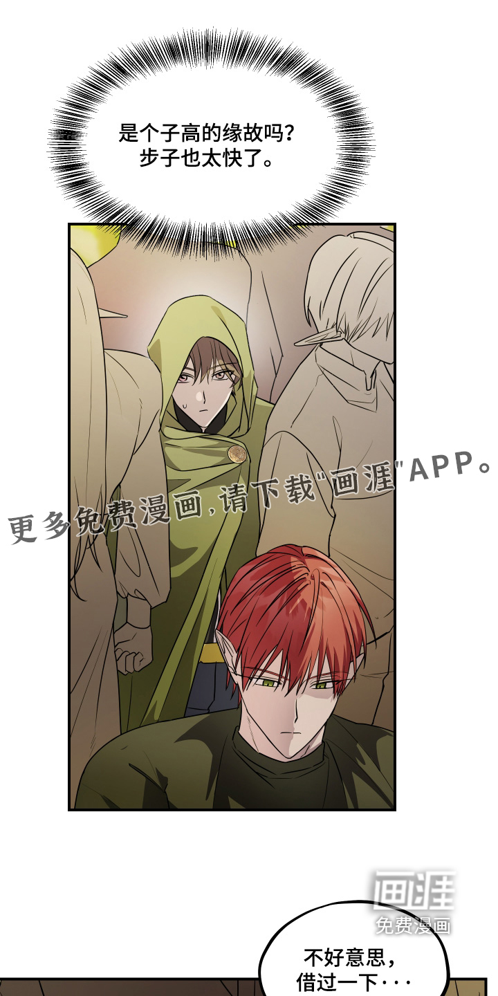 第29话0