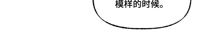 第34话29