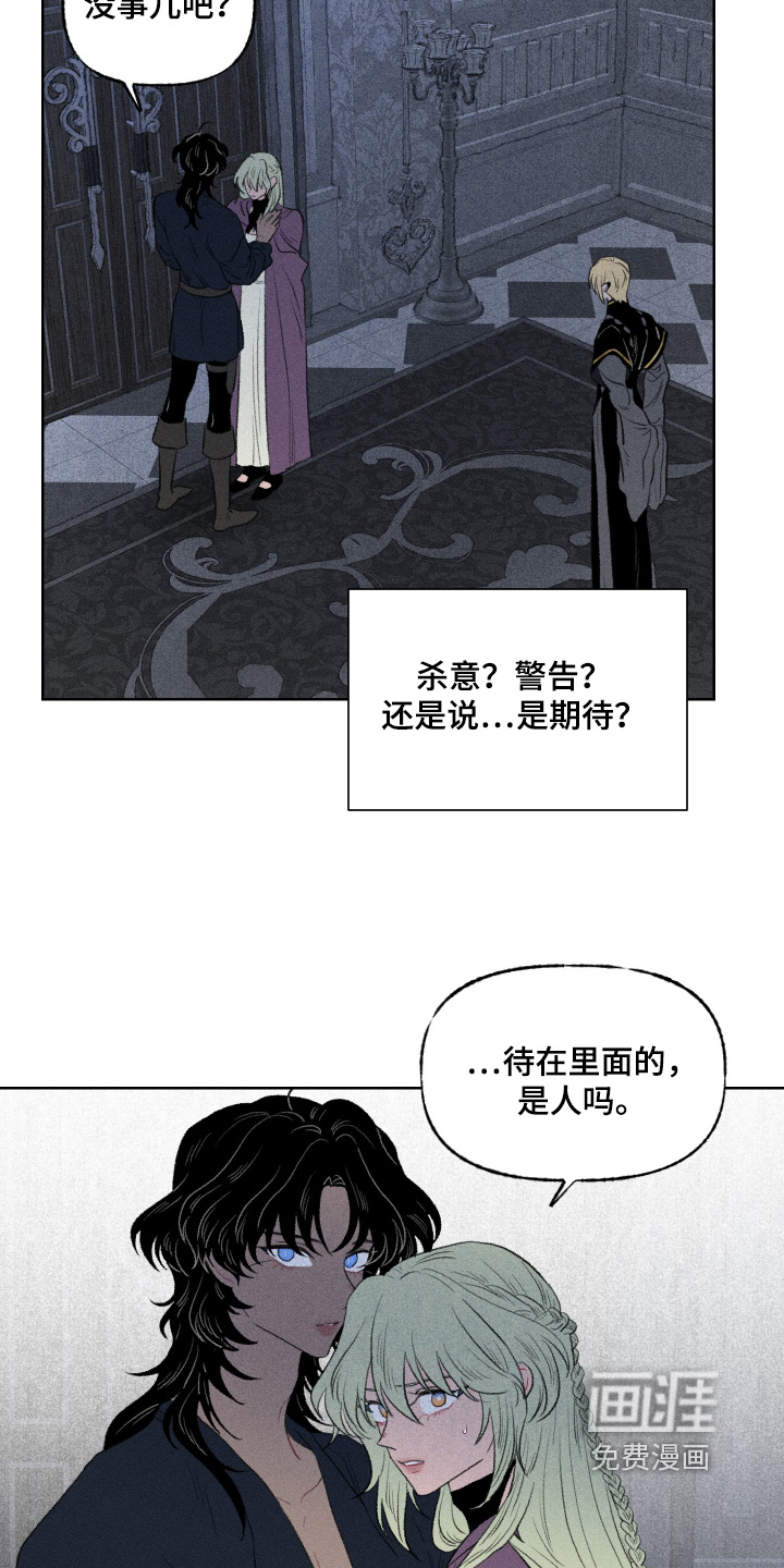 第34话9