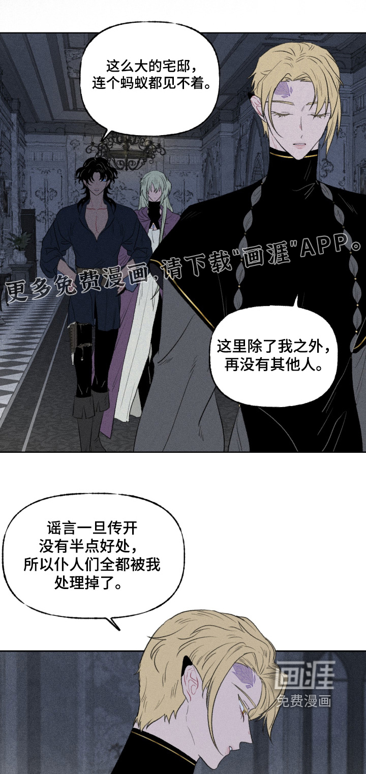 第34话0