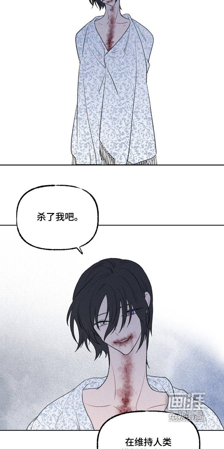 第34话28