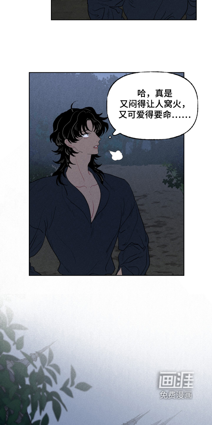第33话23
