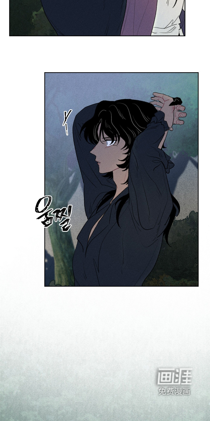 第33话2