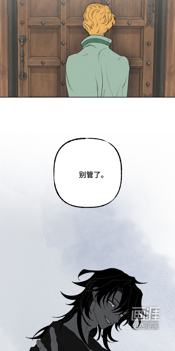 第31话1