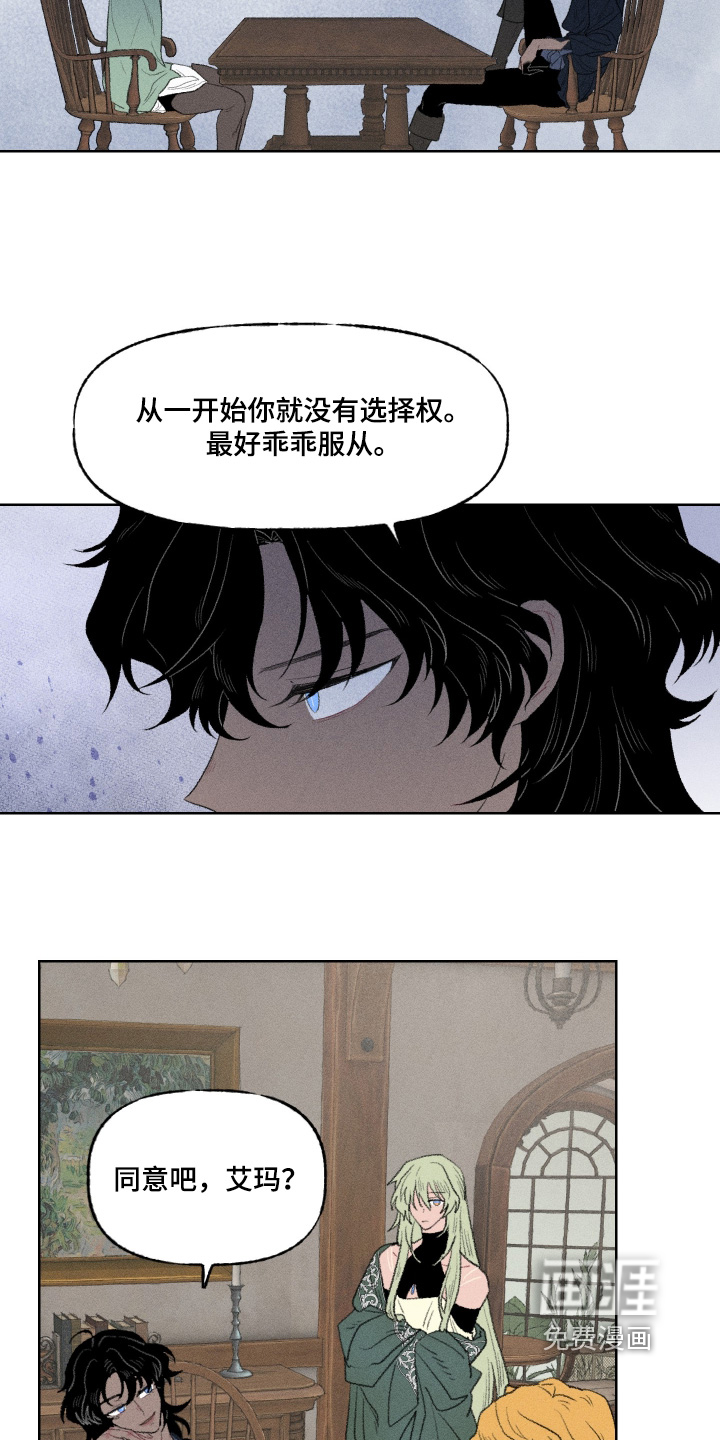 第31话22