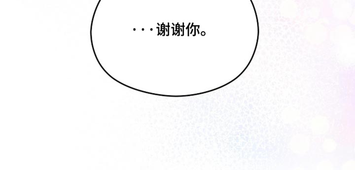 第23话17