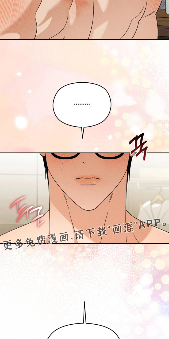 第23话16
