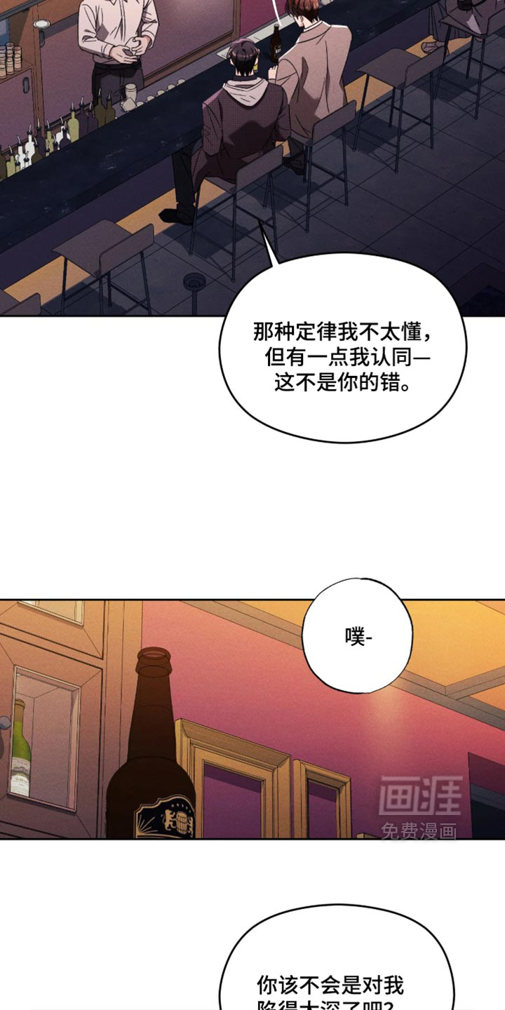 第22话4