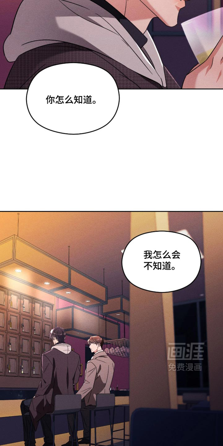 第22话2