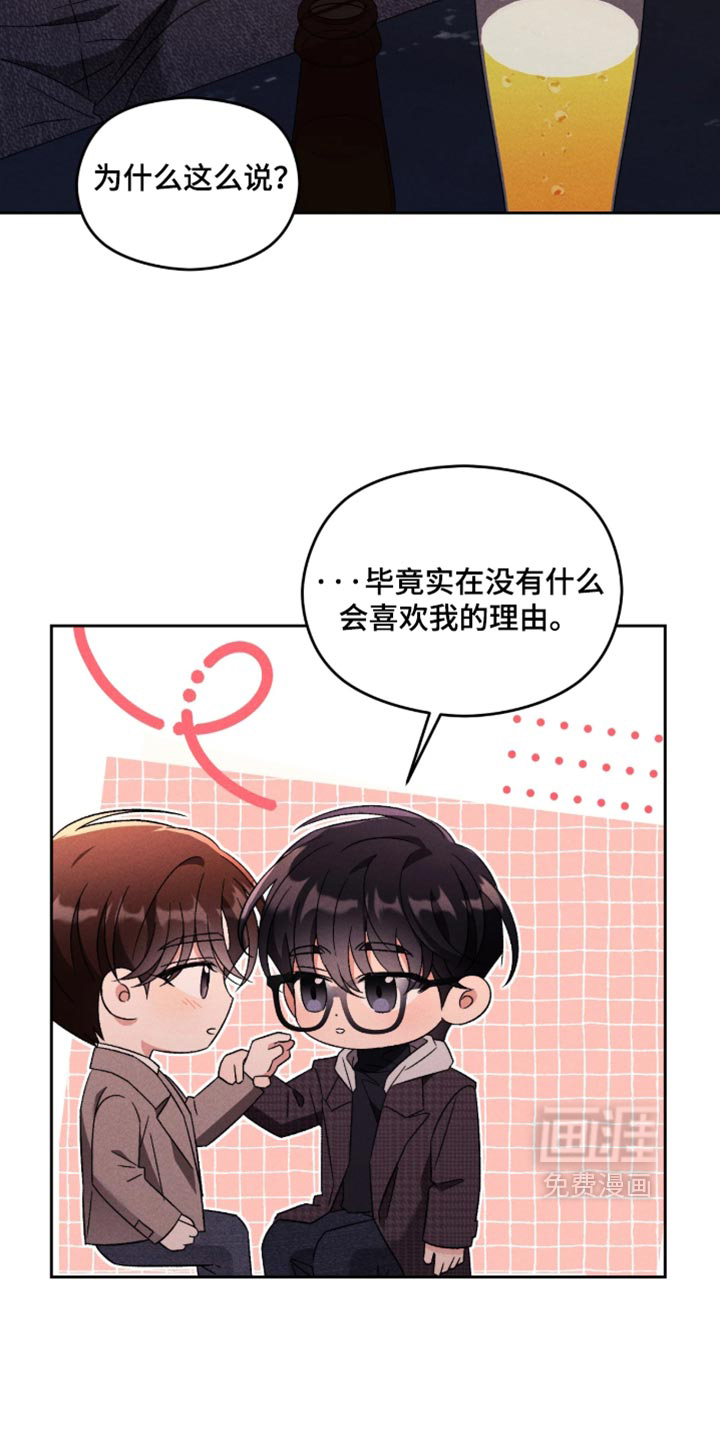 第22话18
