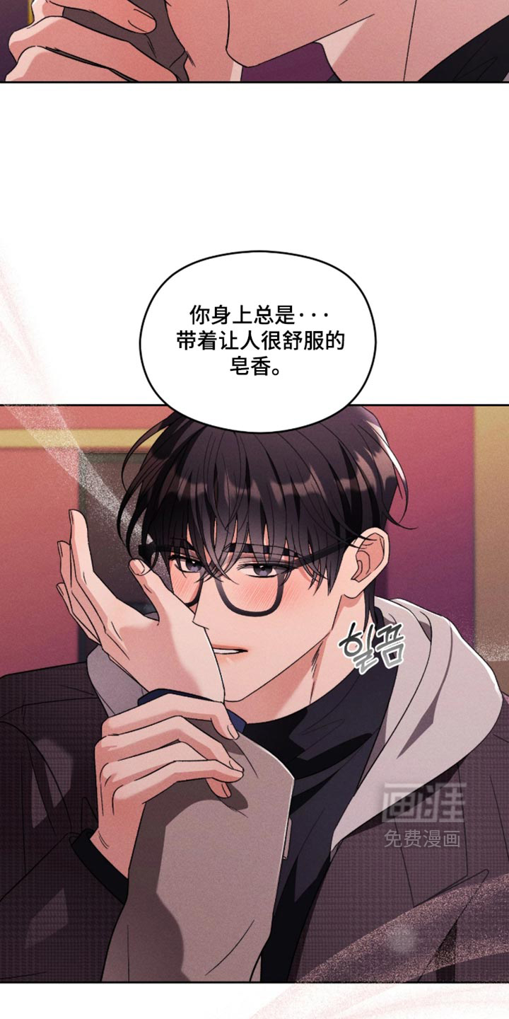 第22话14