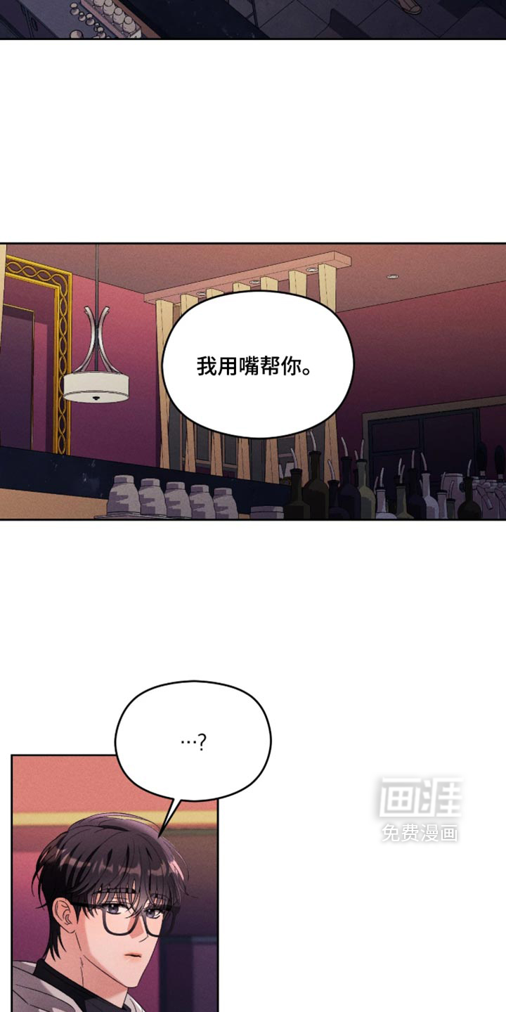 第22话21