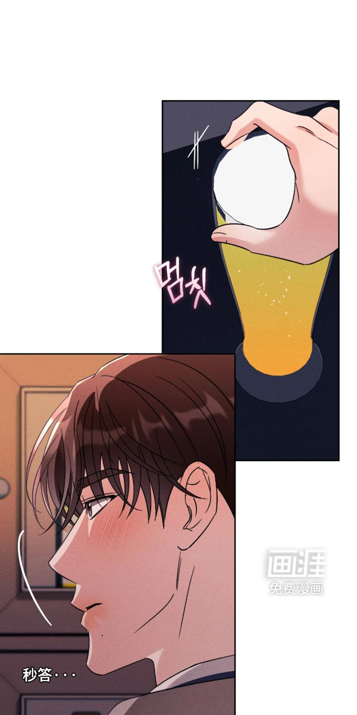 第22话0