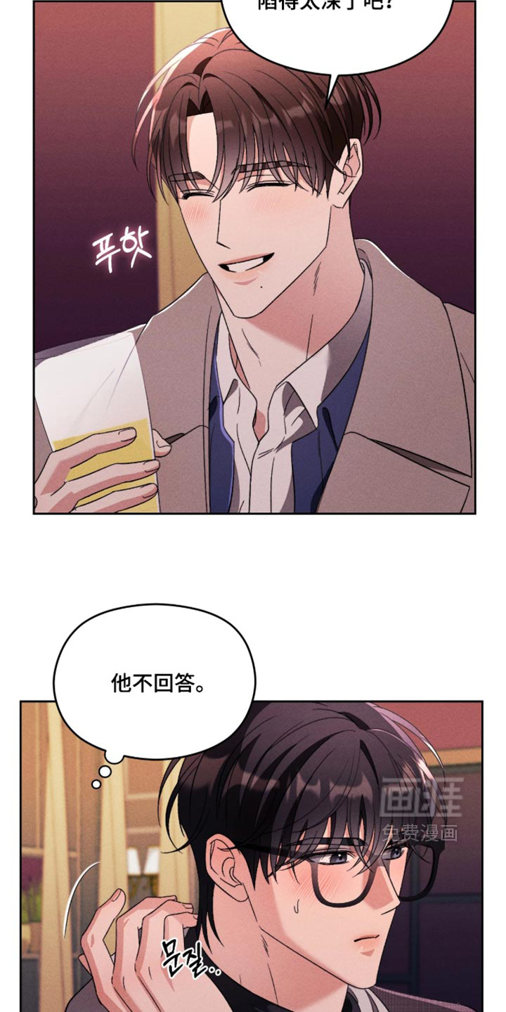 第22话5