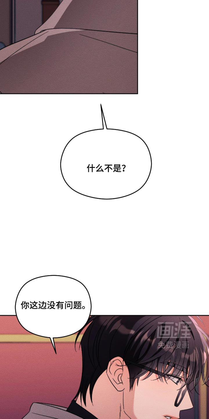 第22话1