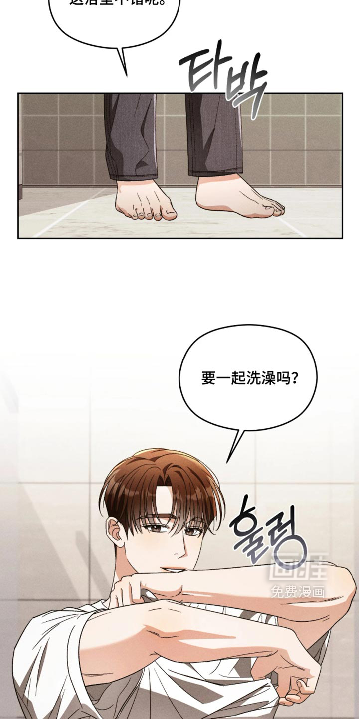 第22话23