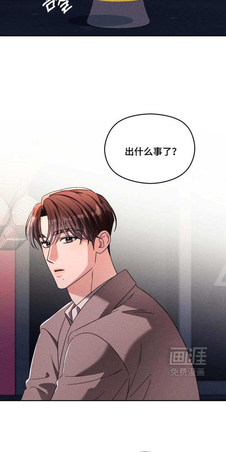 第21话13