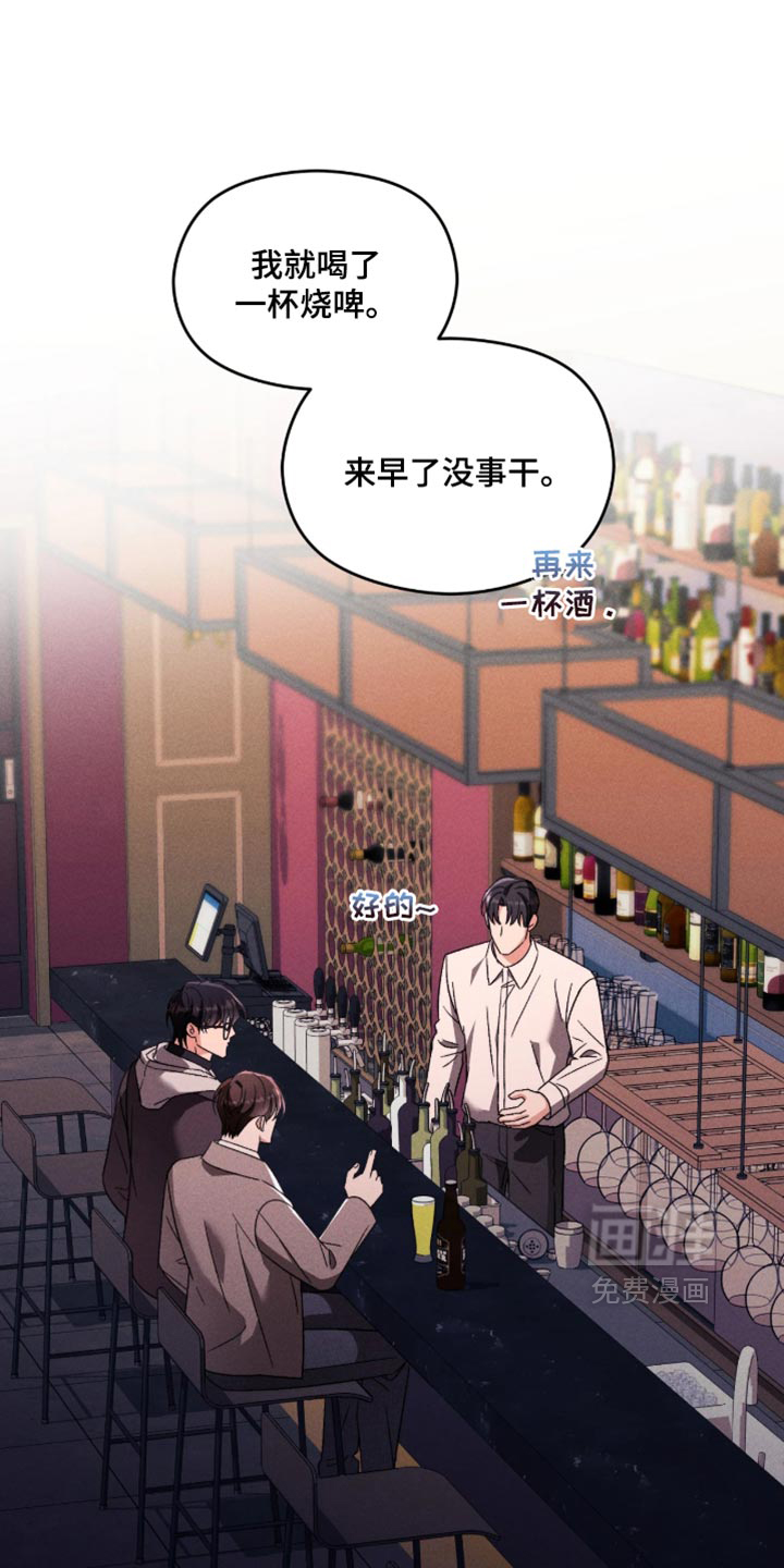 第21话10
