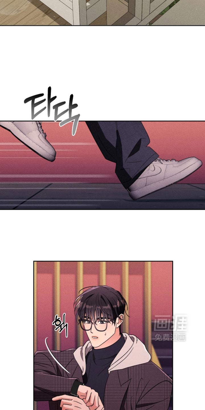 第21话3