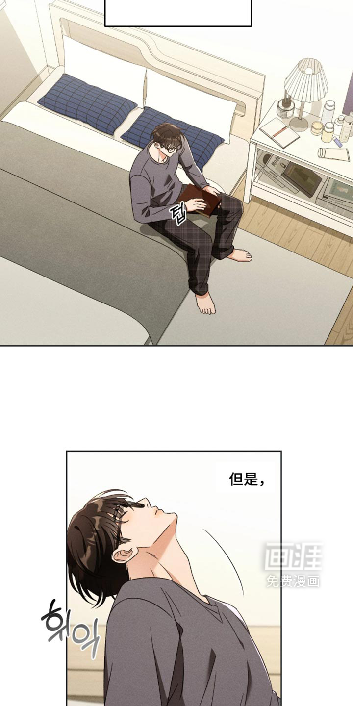 第21话1