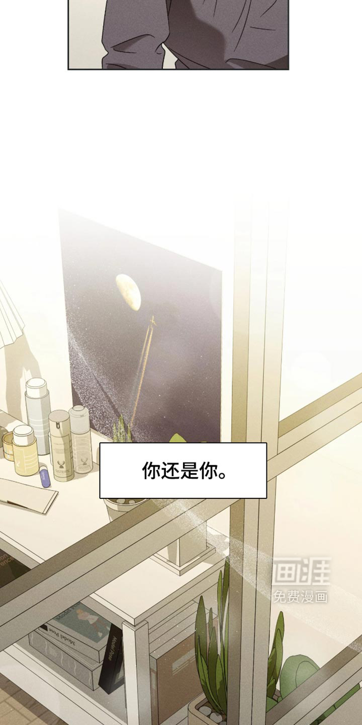 第21话2