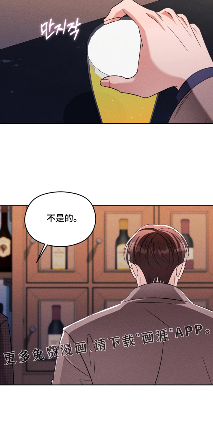 第21话17
