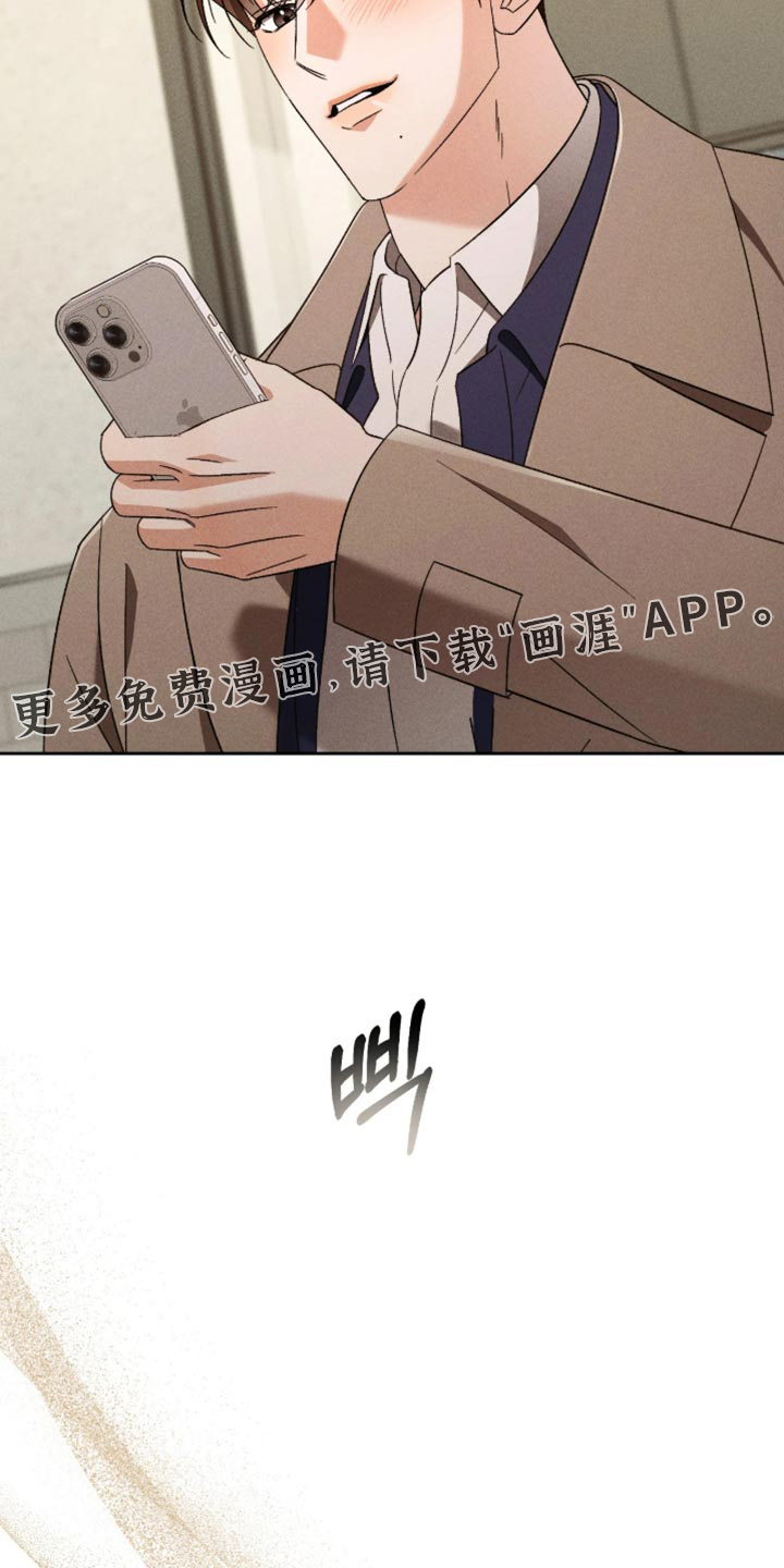 第20话17