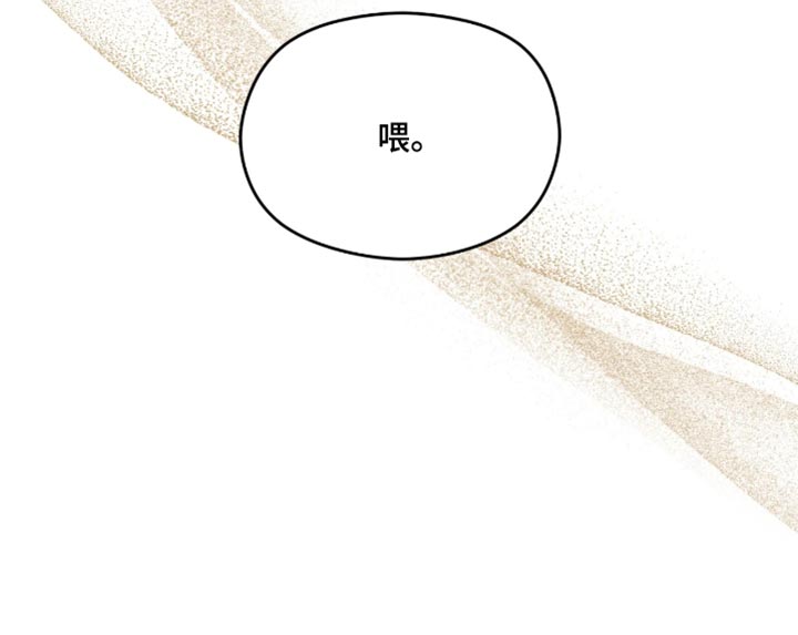第20话18