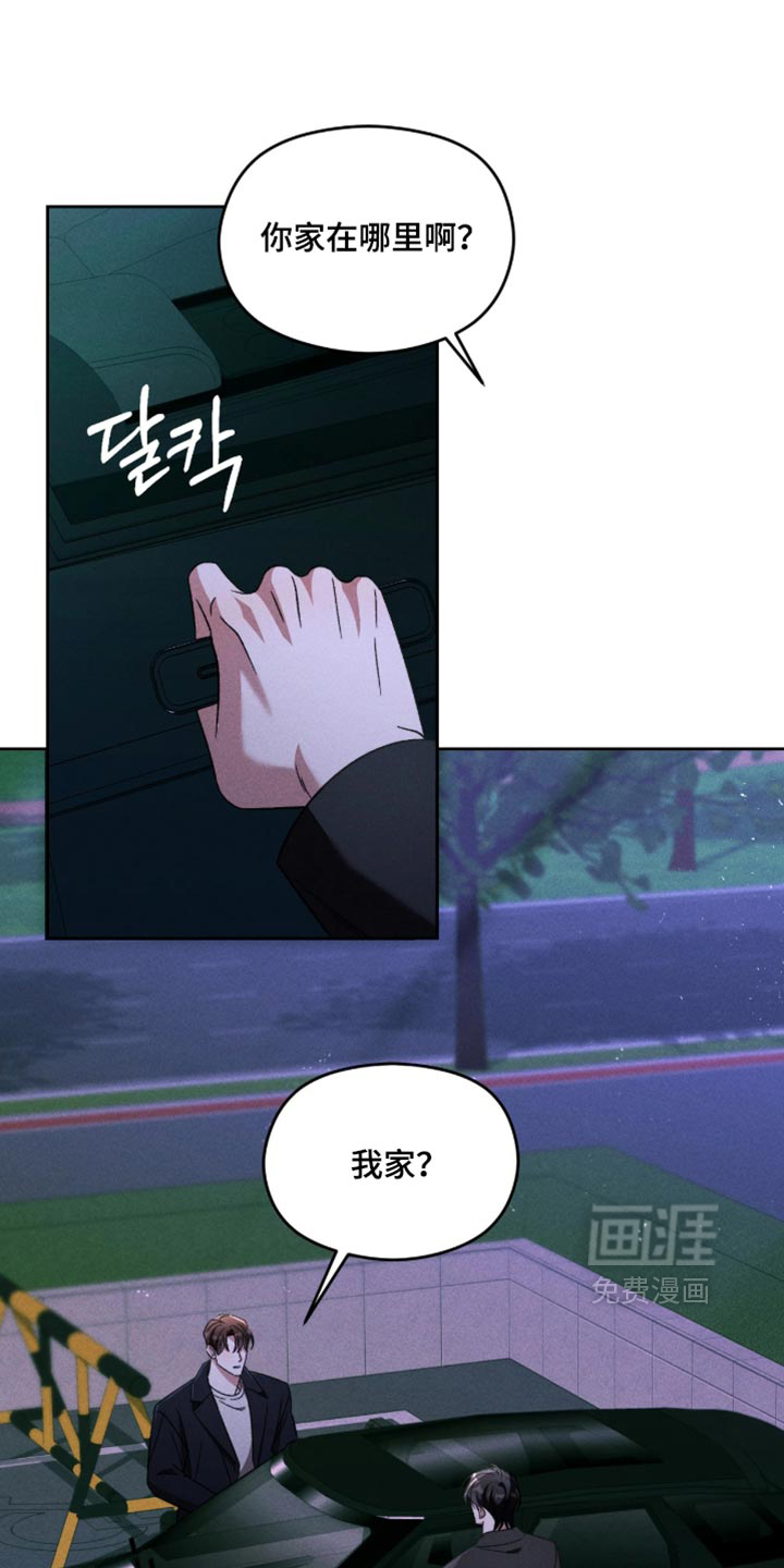 第19话0