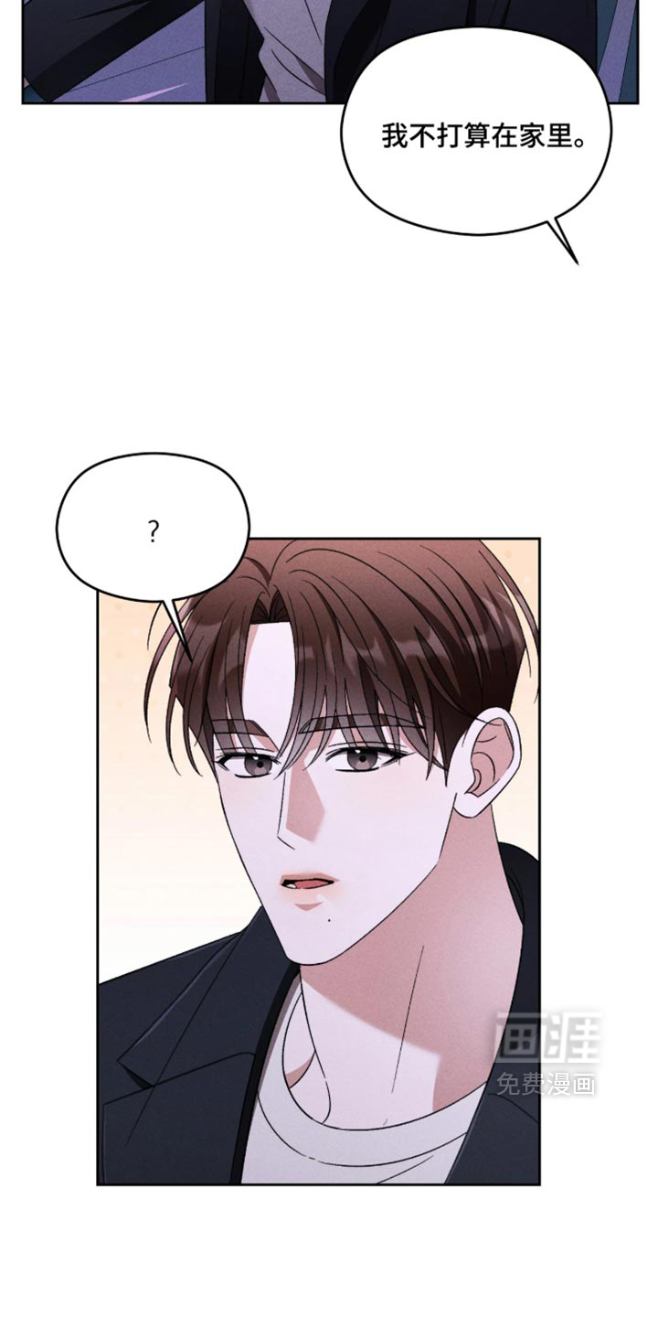 第19话2