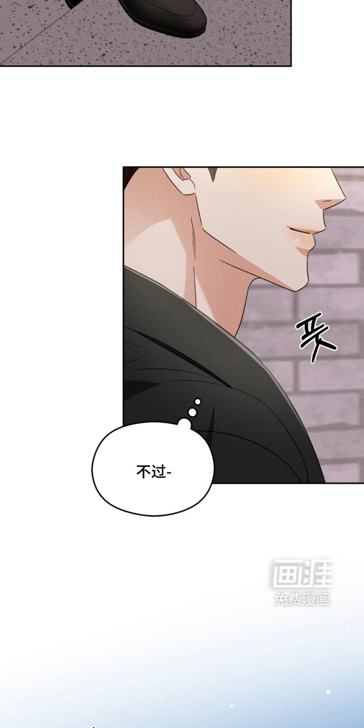 第19话9