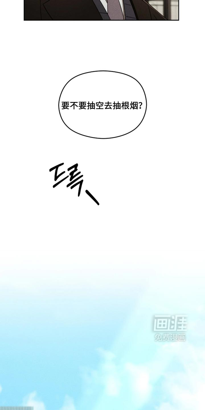 第19话14