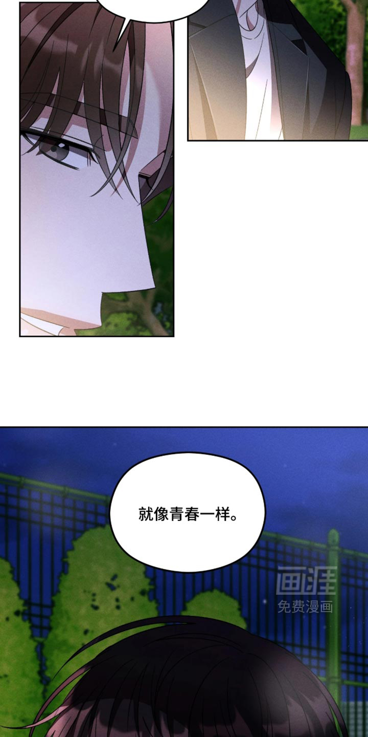 第18话15