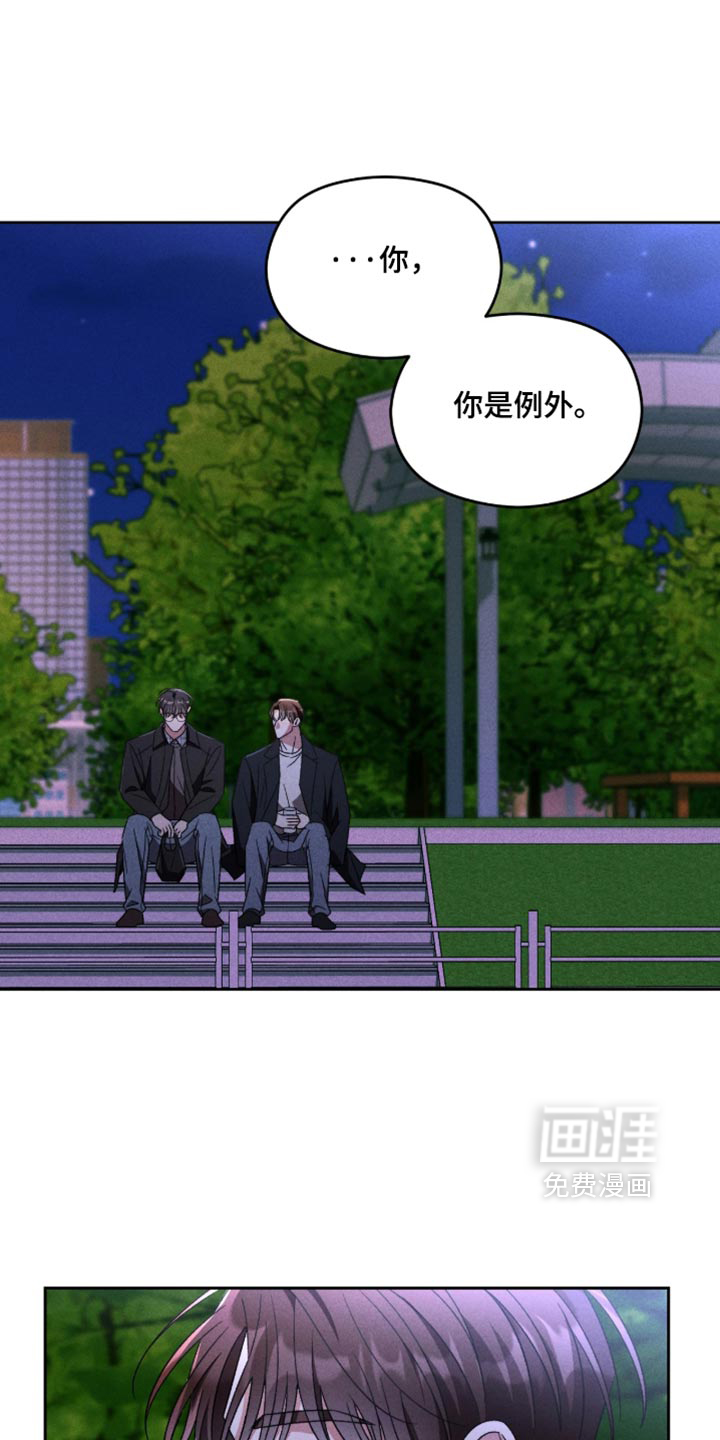 第18话0
