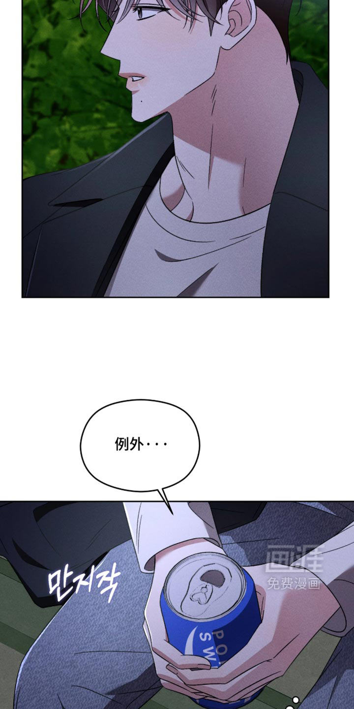 第18话1