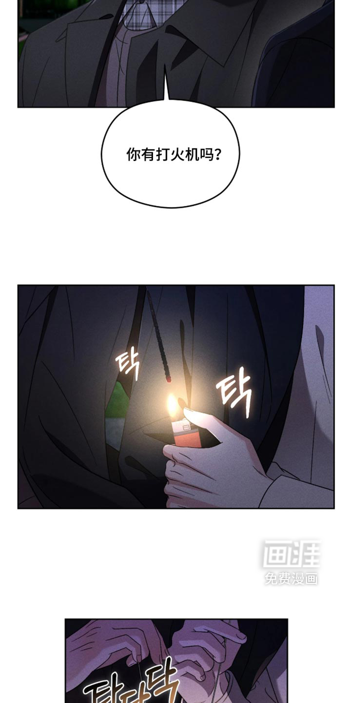 第18话6