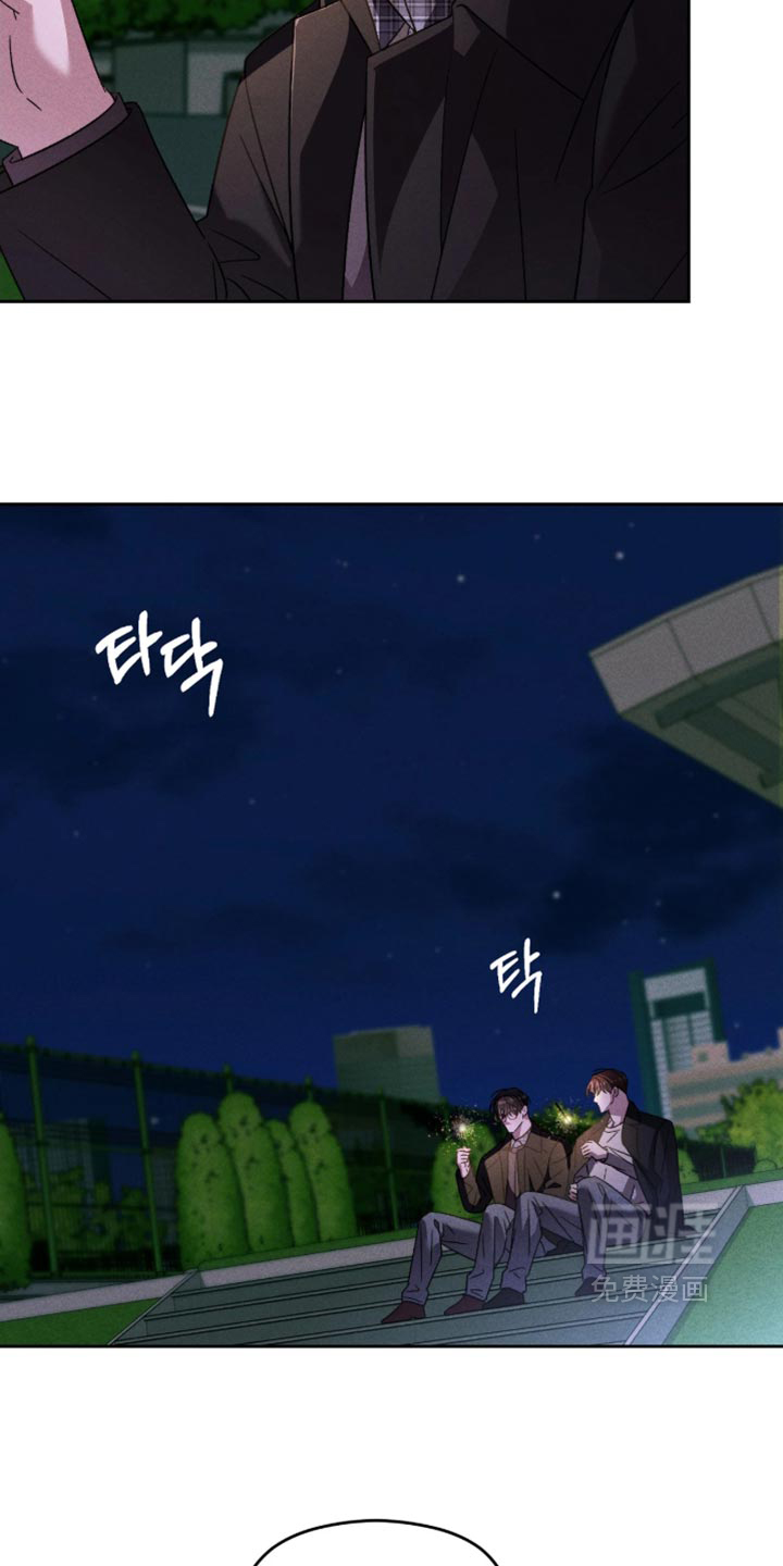 第18话10