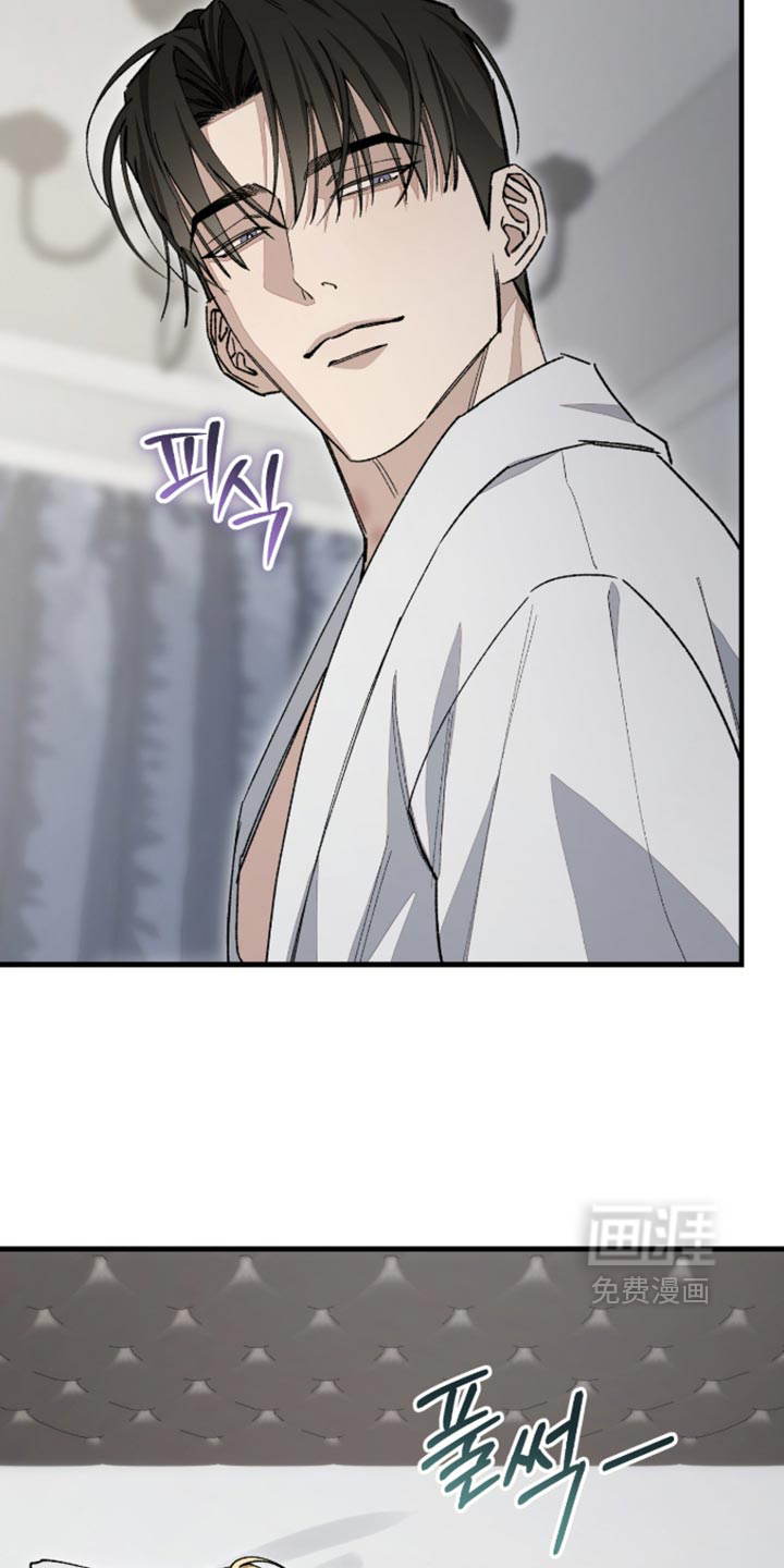 第17话9