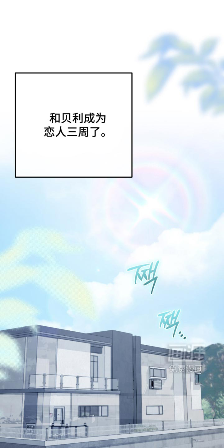 第17话0